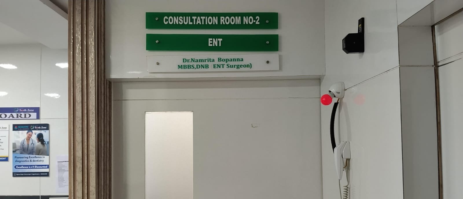 ENT department at Medizone Medical Center